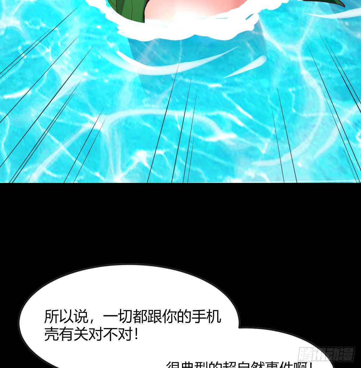 预告15