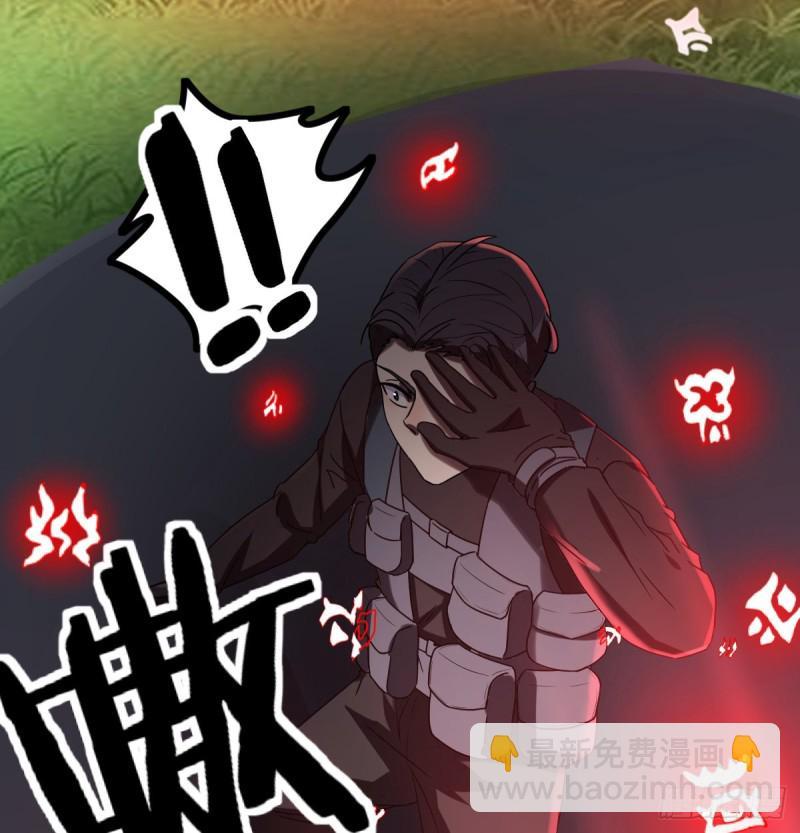 老阴比53