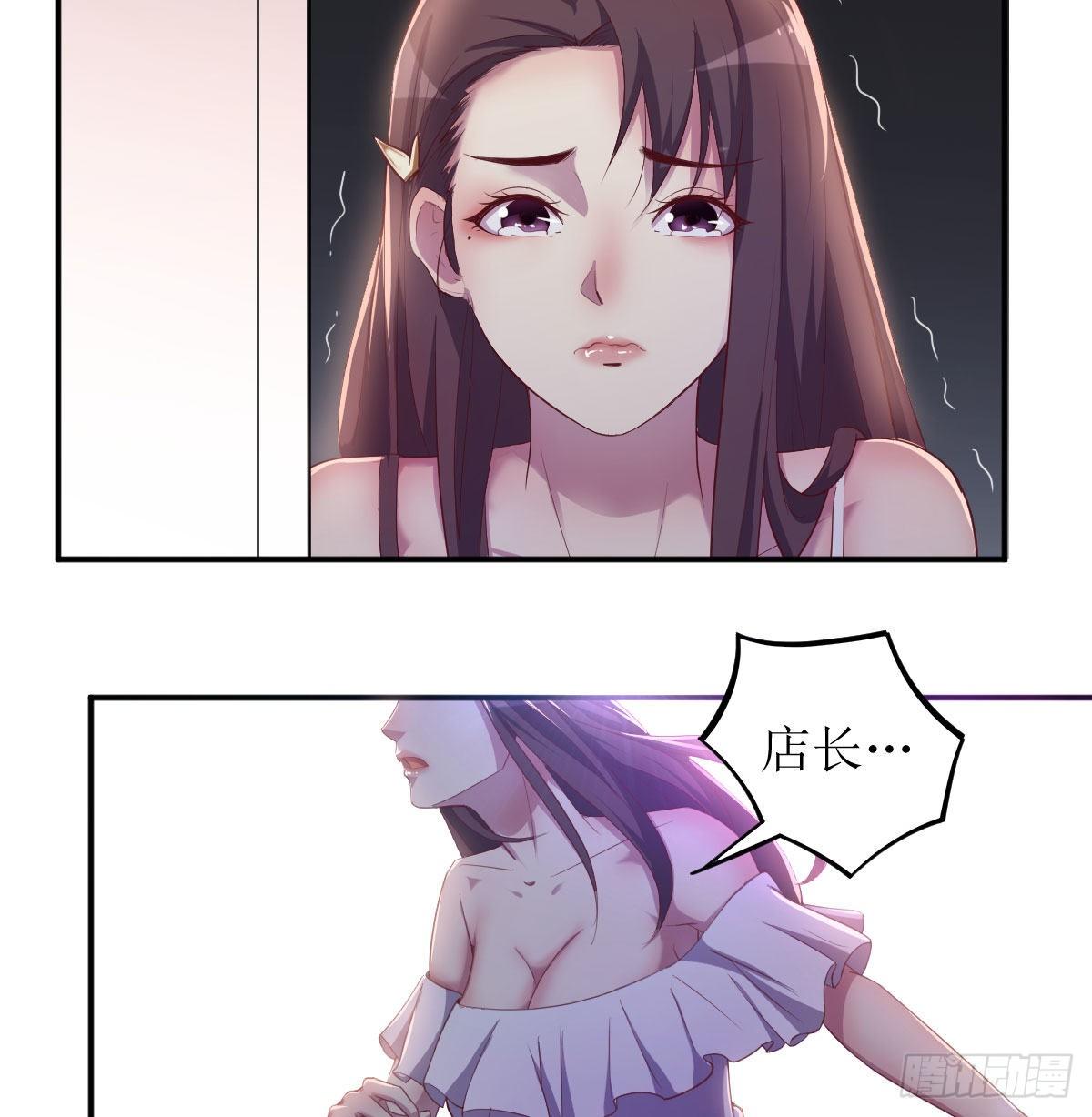 回来了40