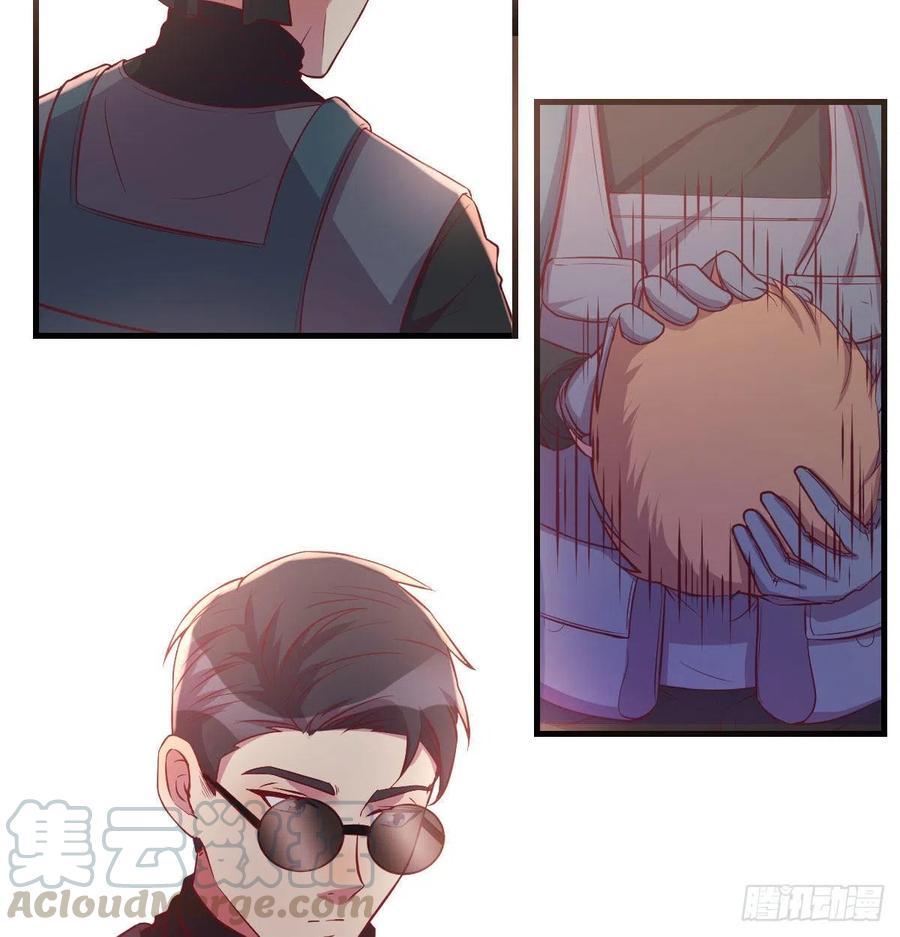 给猴子调酒16