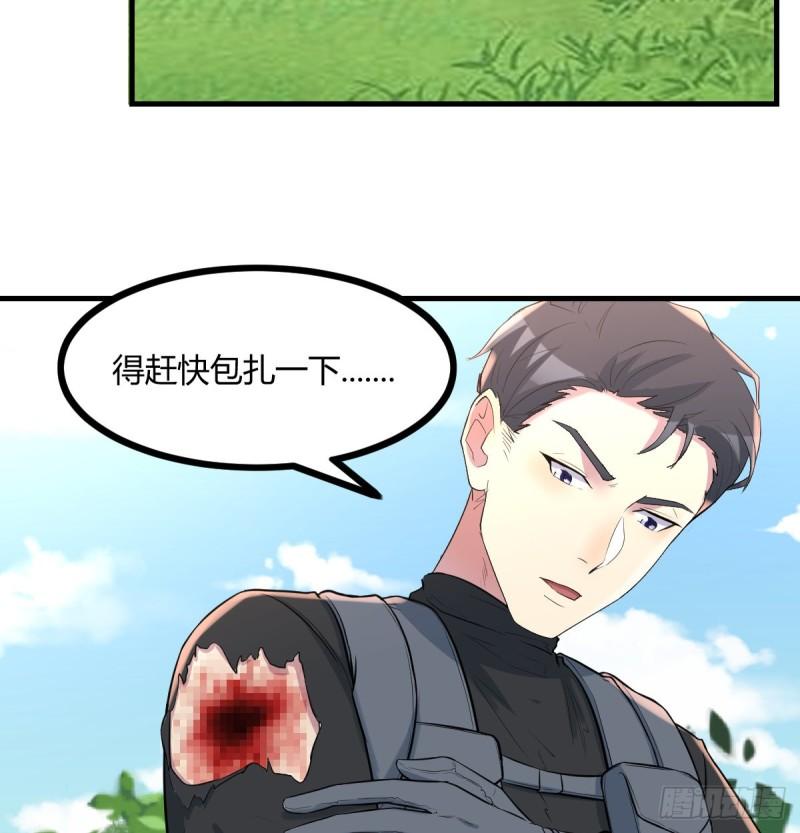 老阴比48