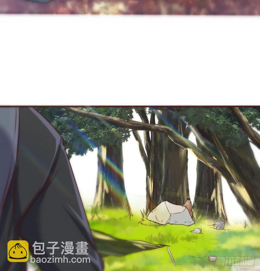 全知之眼34