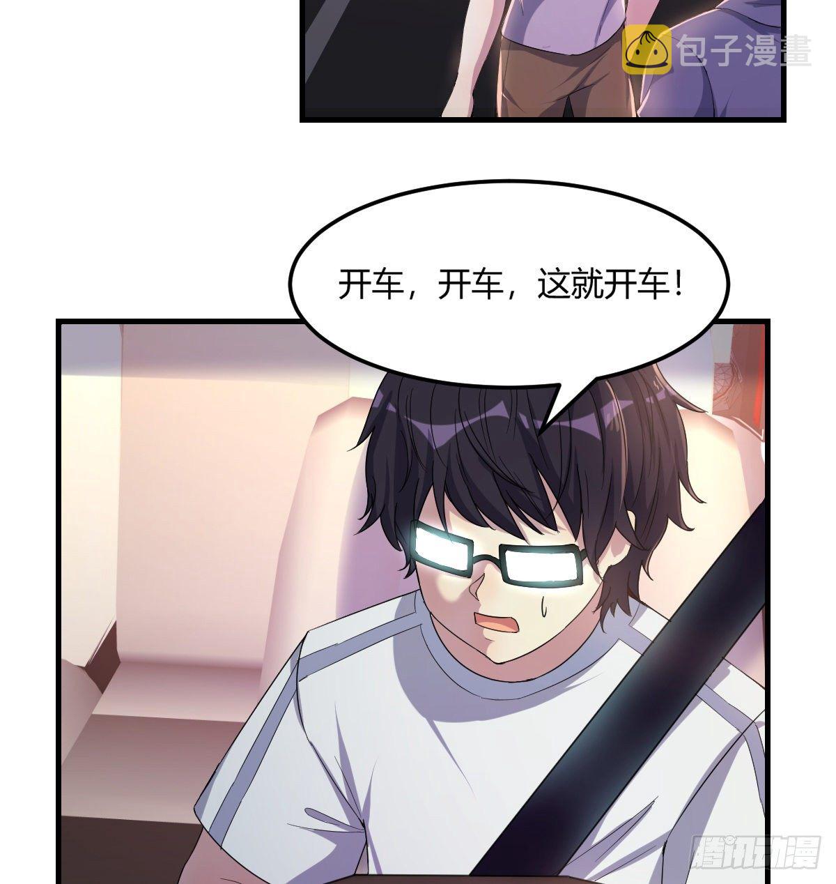 消失之人4