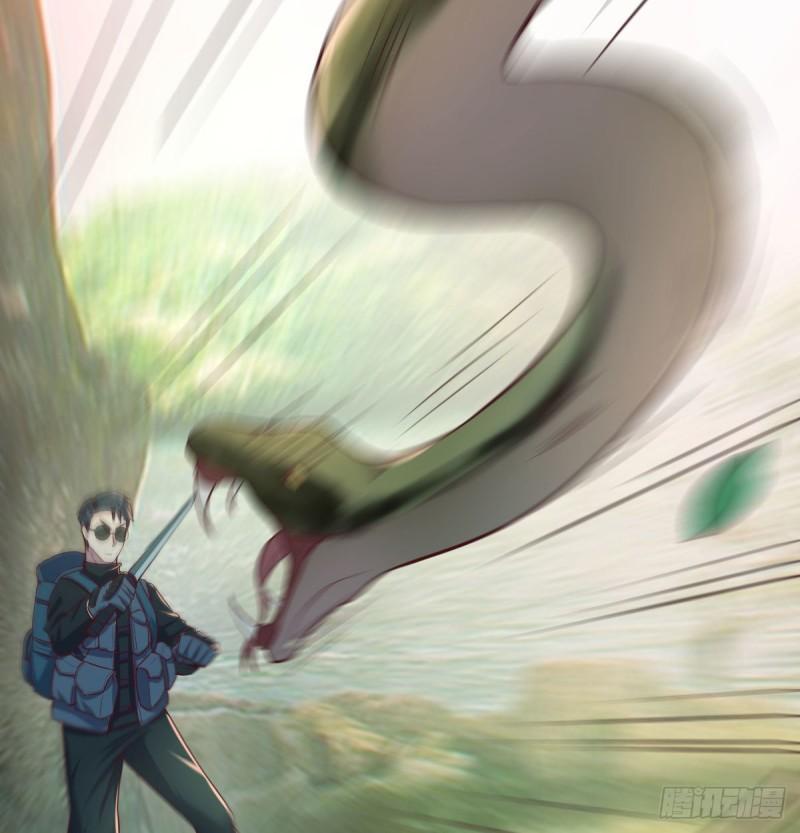 孤生犯险42