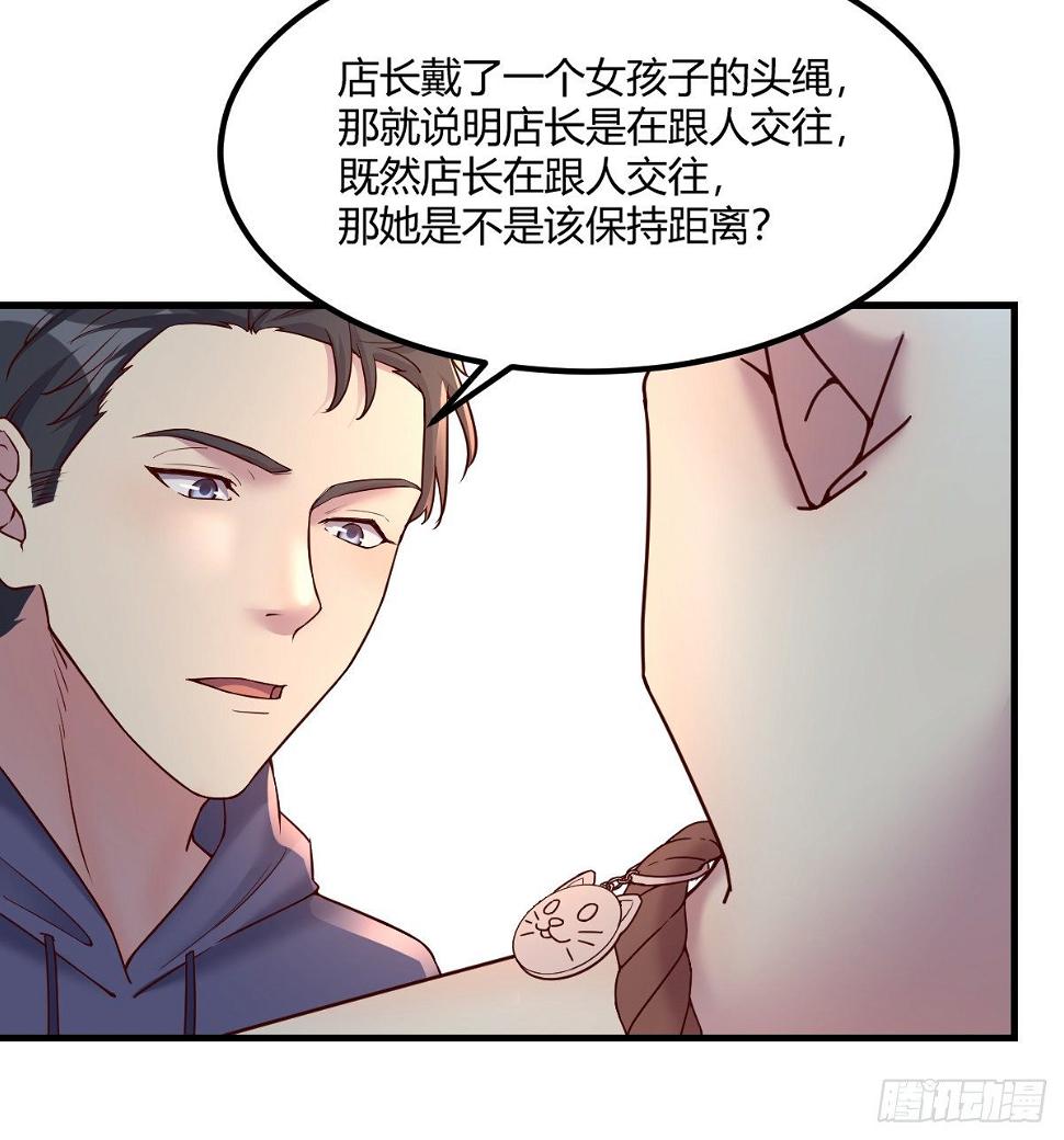 宣誓主权24
