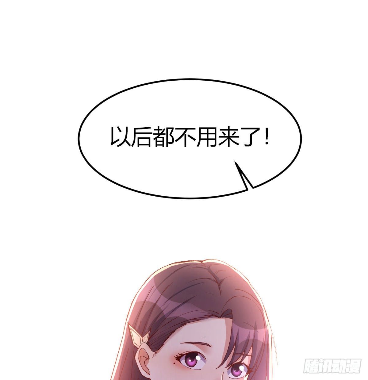 消失的妹子24