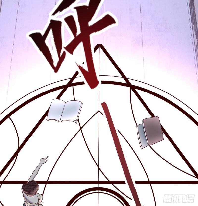 老阴比65