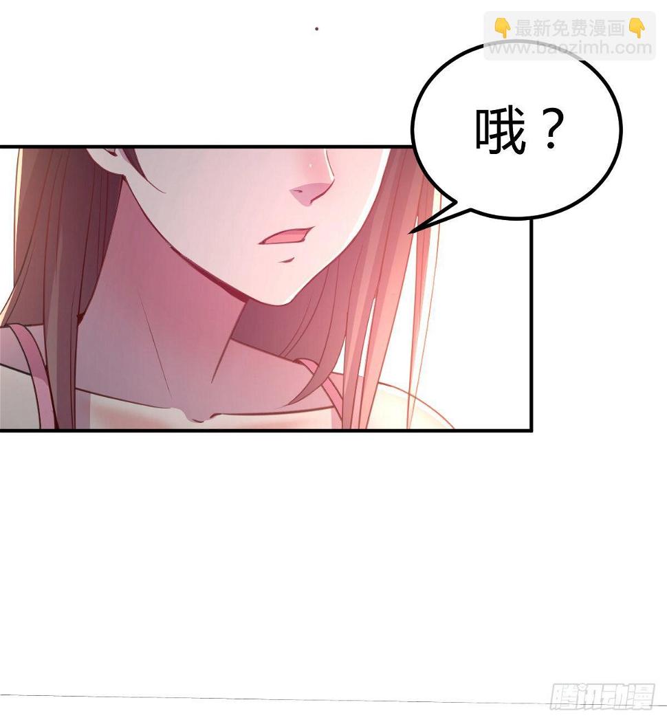 互撕12