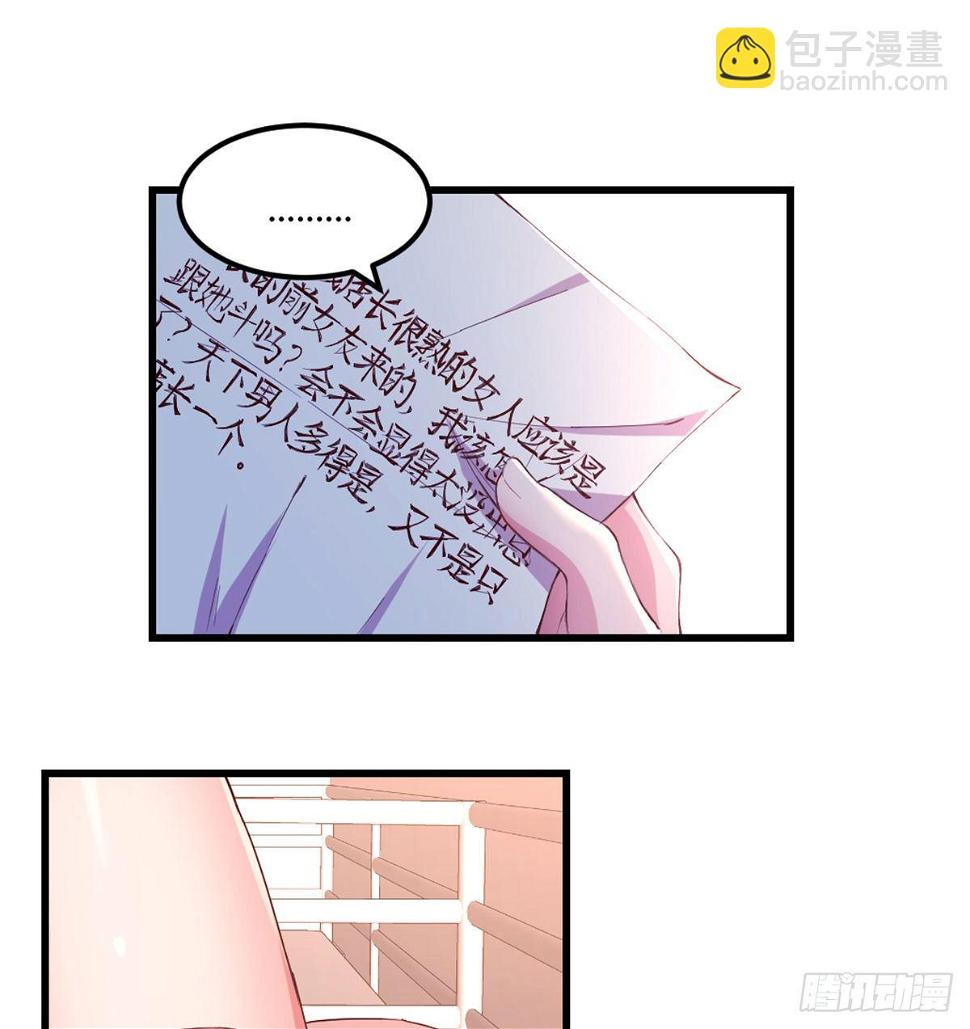 千纸鹤16