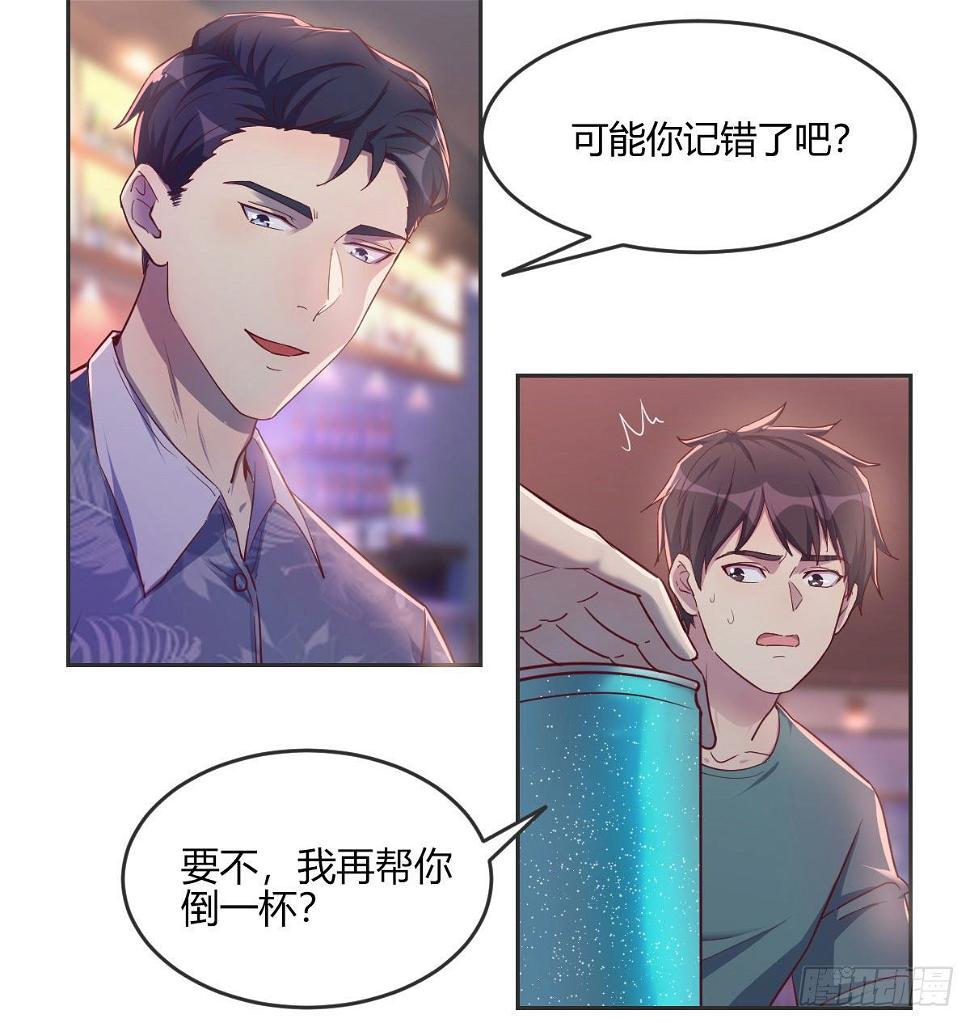 消失的妹子56