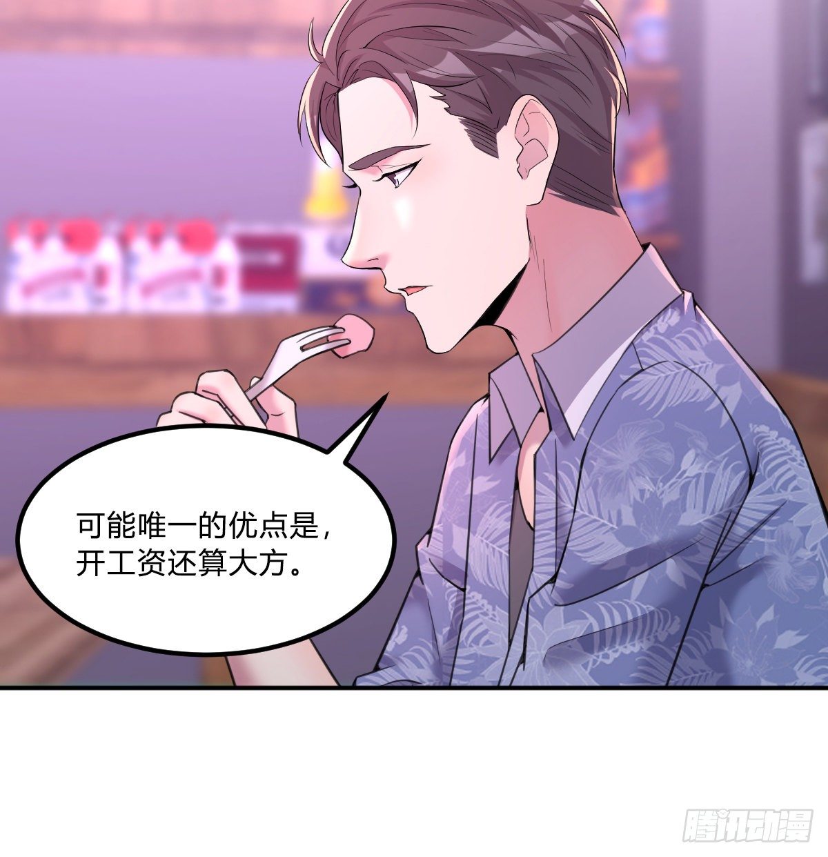 姐姐来了10