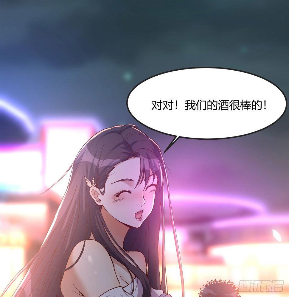 消失的妹子74