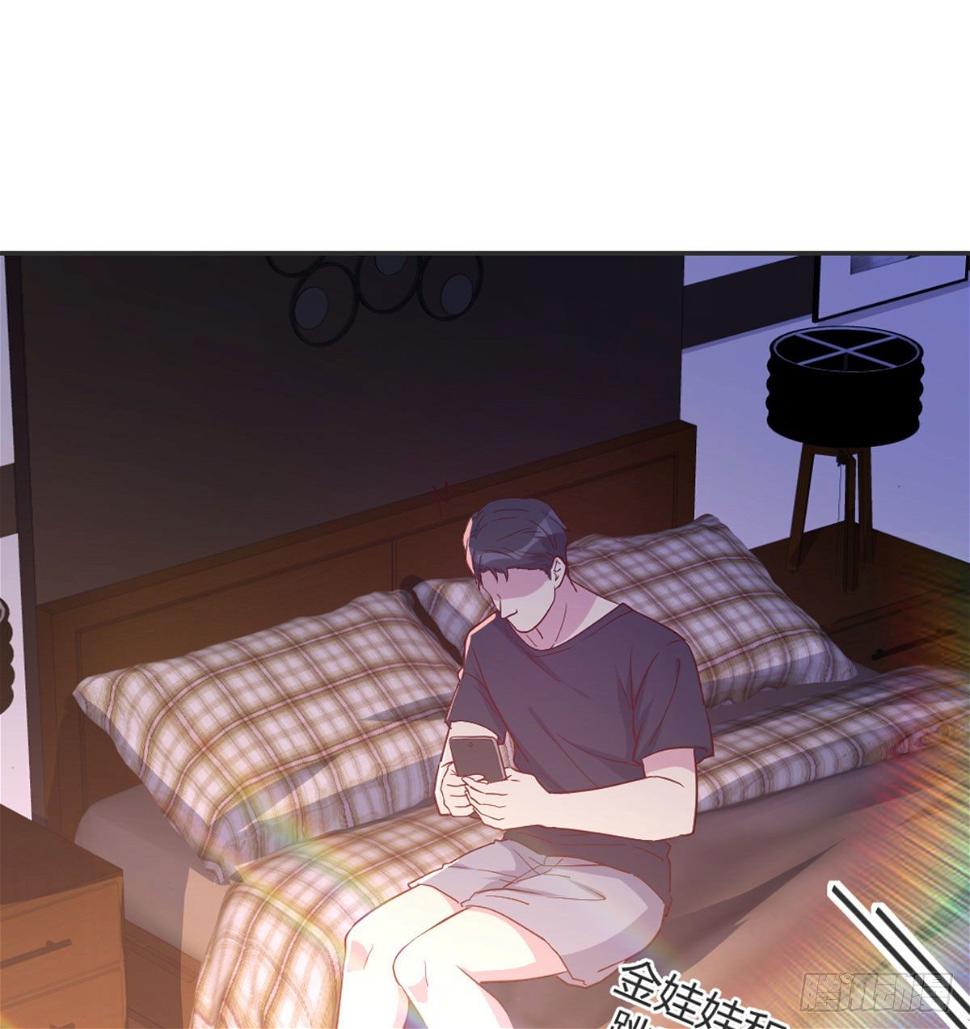男生擦不擦8