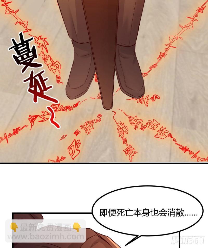 老阴比4