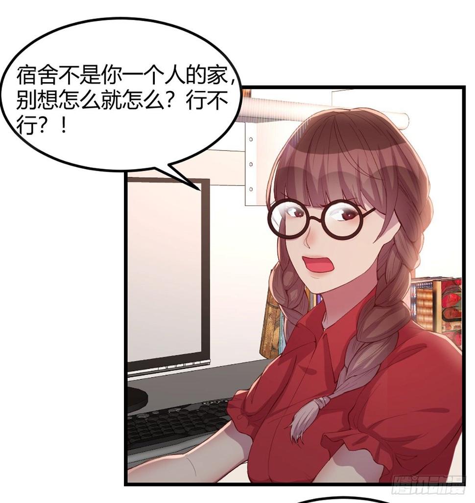初始调查28