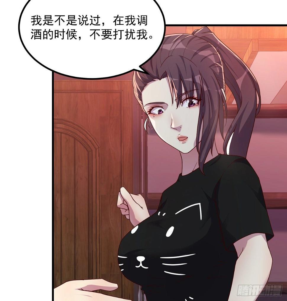 回忆之人18
