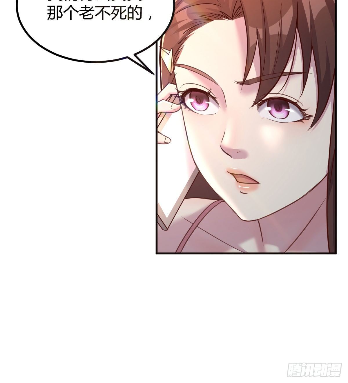 初始调查9