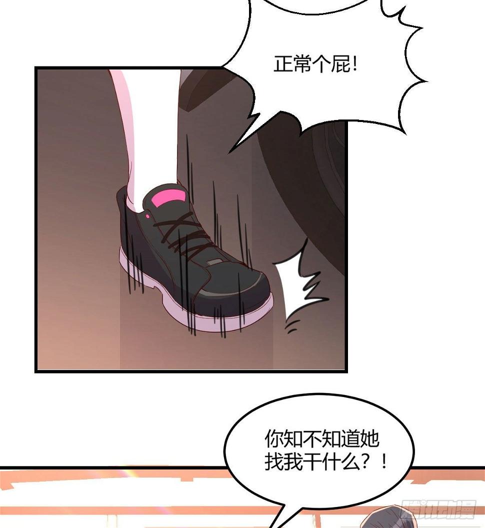 第一条线索2