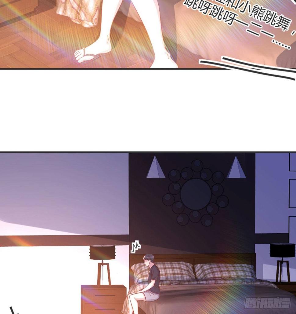 男生擦不擦9