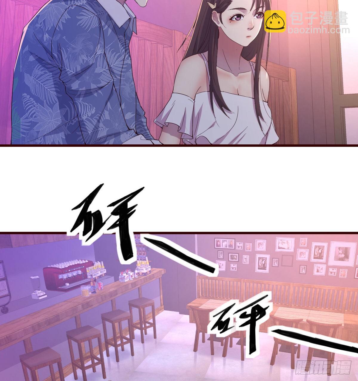 姐姐来了26
