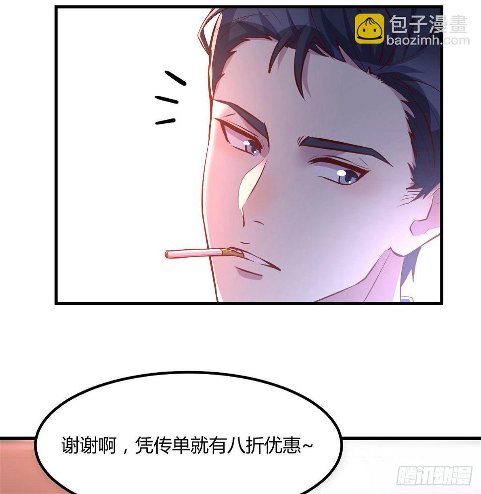 消失的妹子72