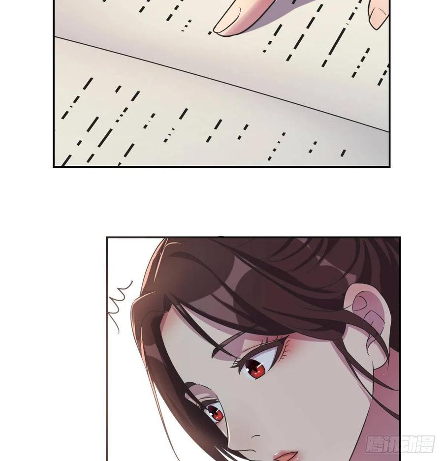 全知之眼11