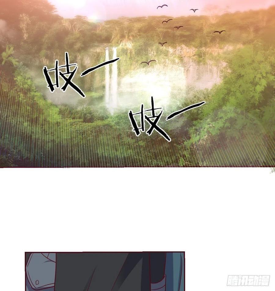 给猴子调酒35
