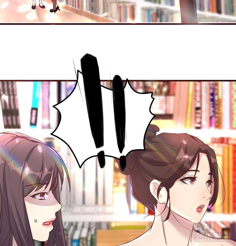 全知之眼28