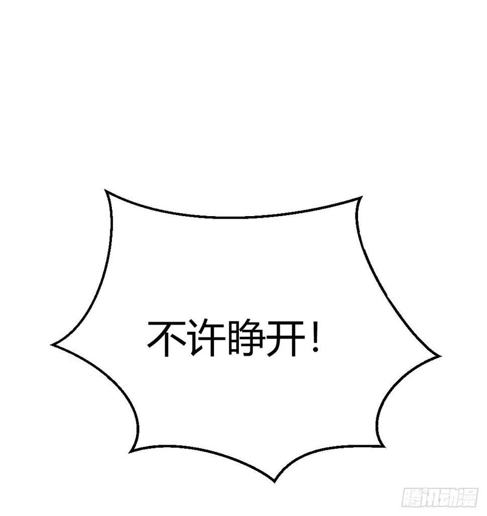 初始调查22