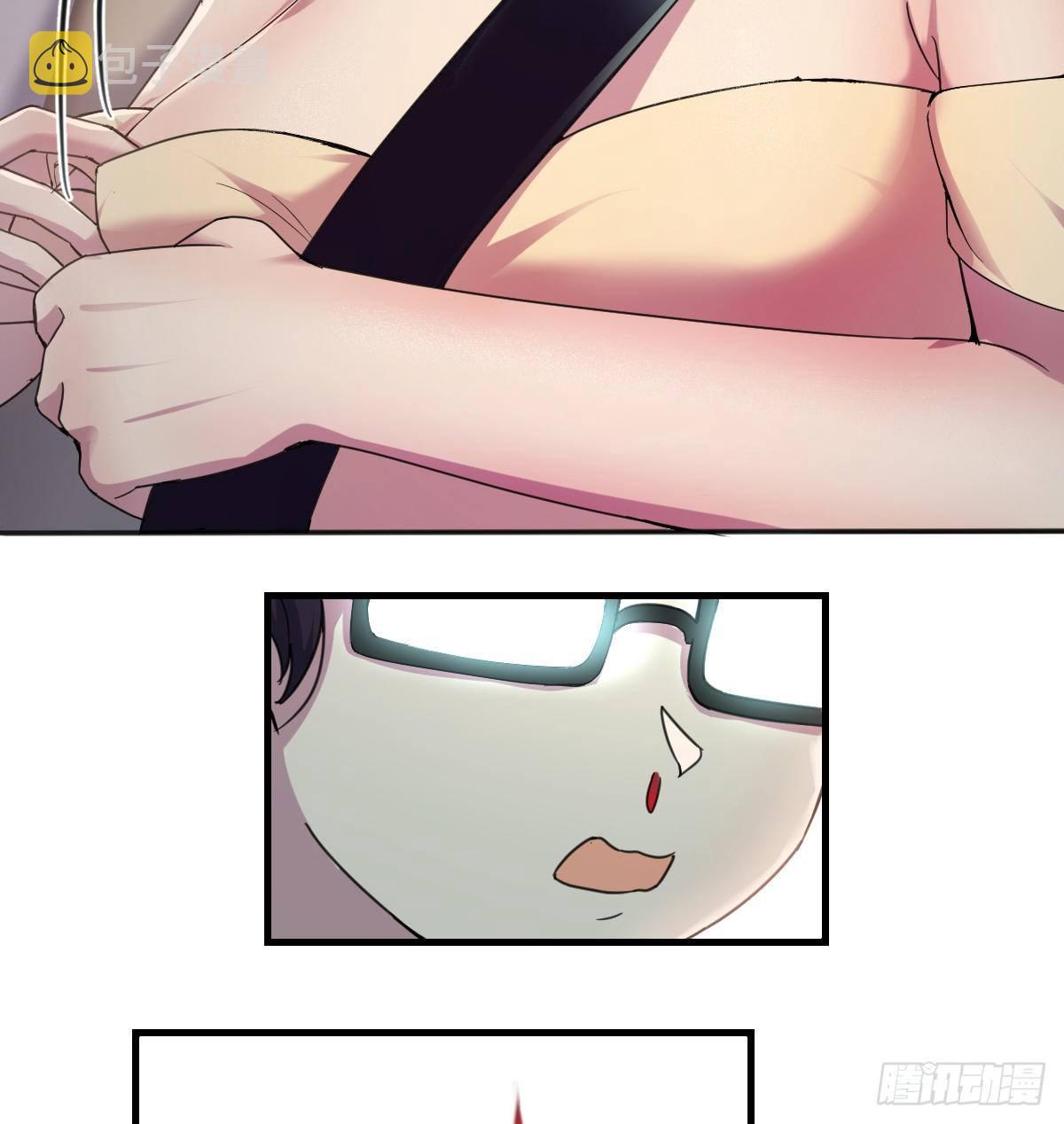 消失之人7