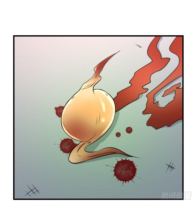 老阴比44