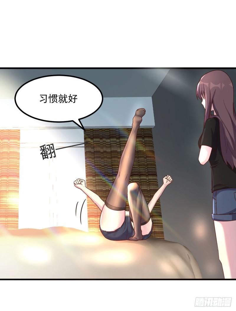 孤生犯险50