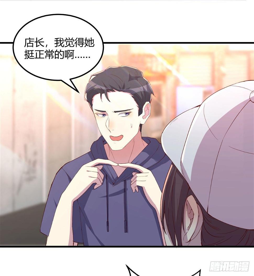 第一条线索1
