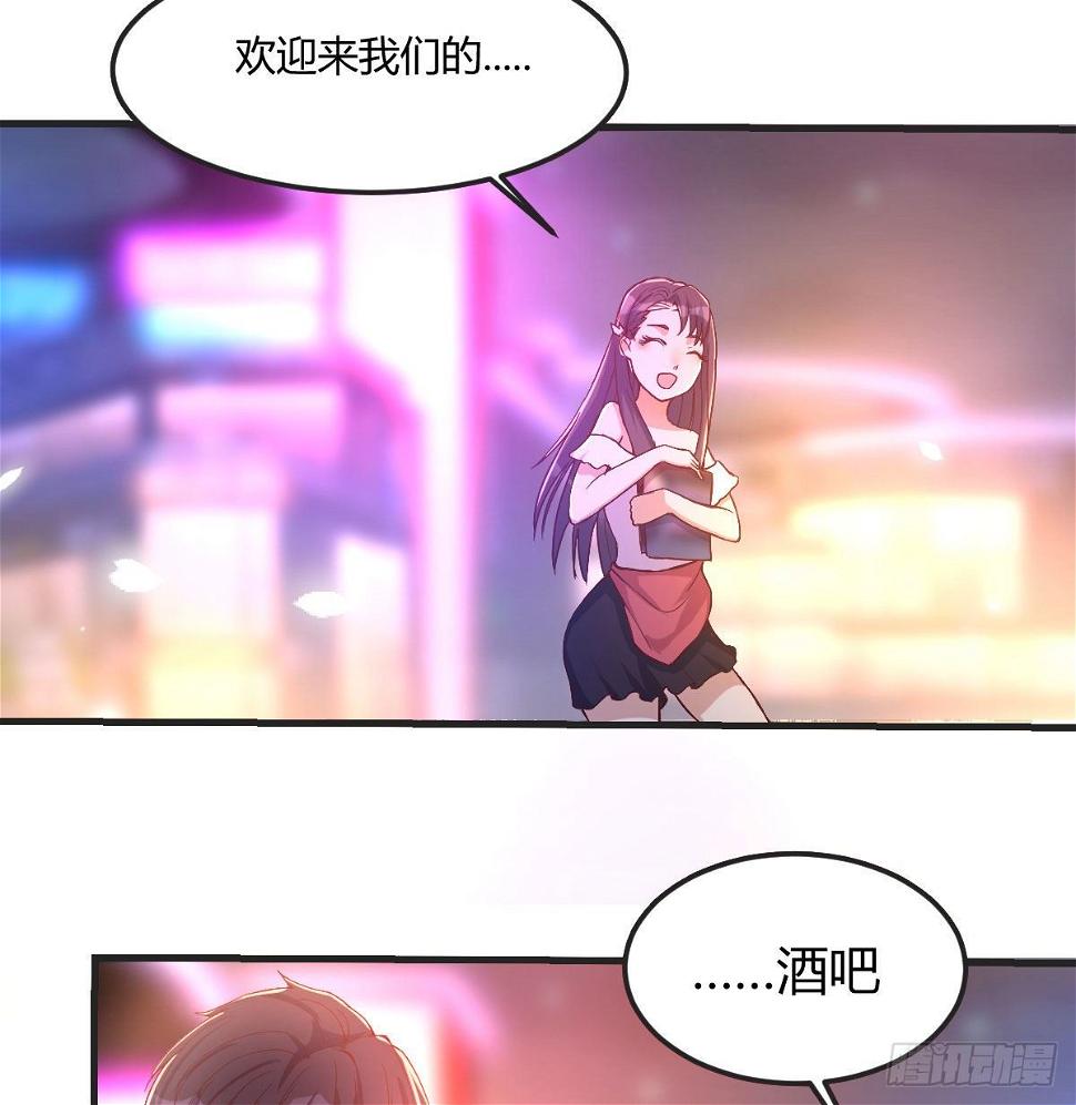 消失的妹子76