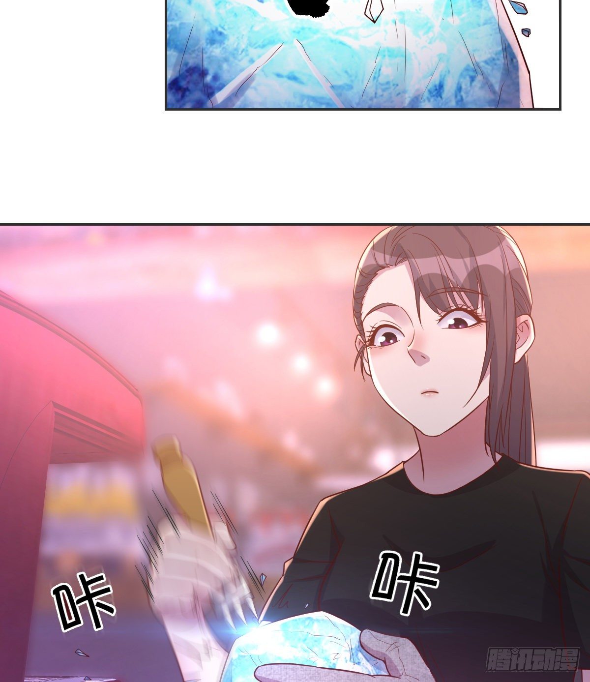 消失之人38