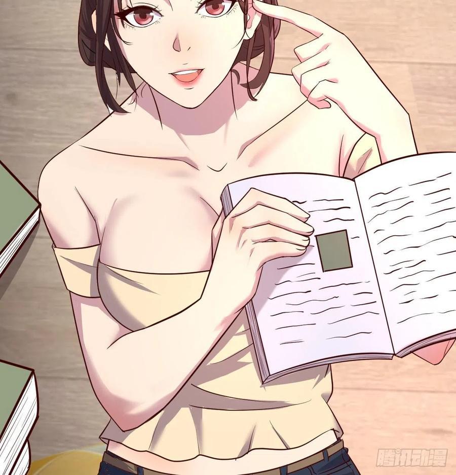 全知之眼19