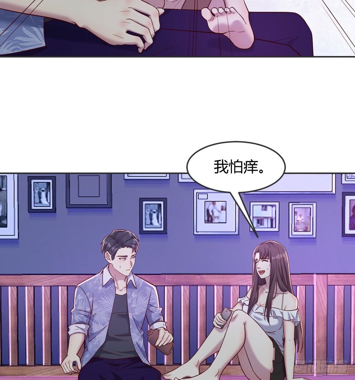 回来了64