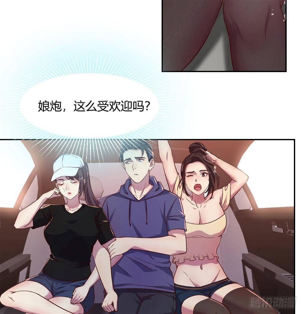 第一条线索26