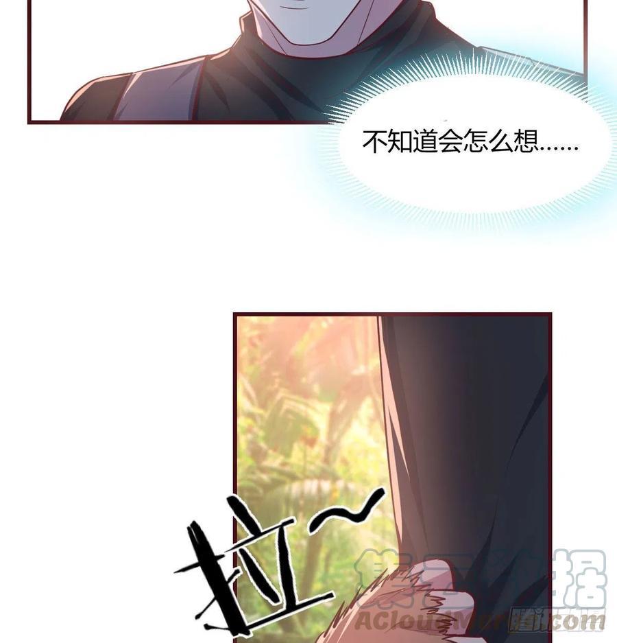 给猴子调酒22