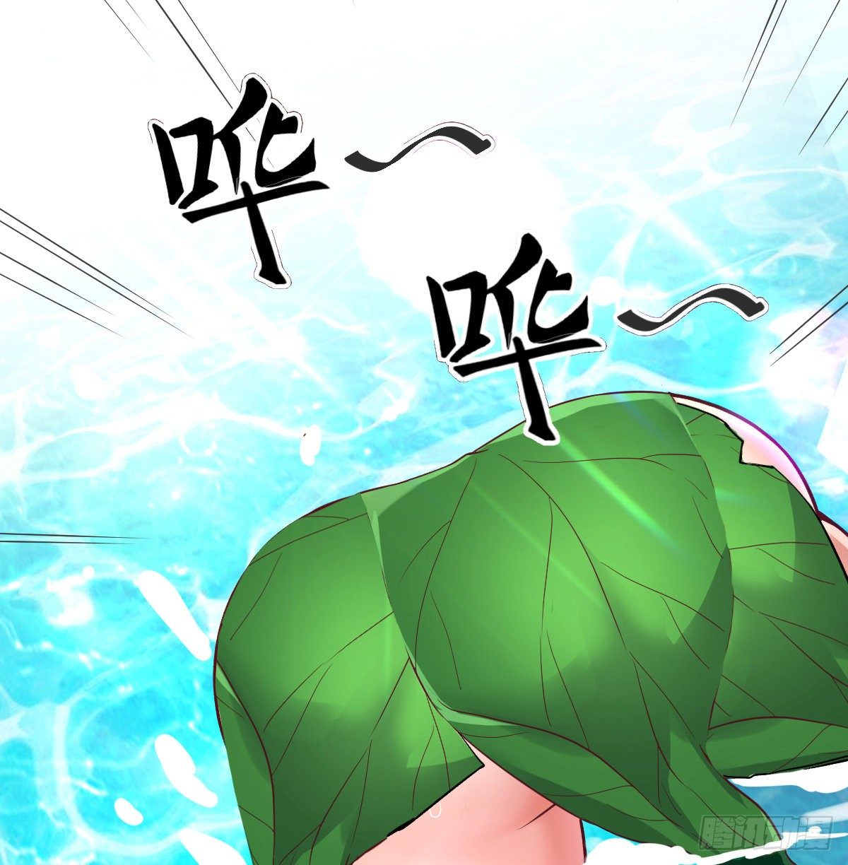 预告14