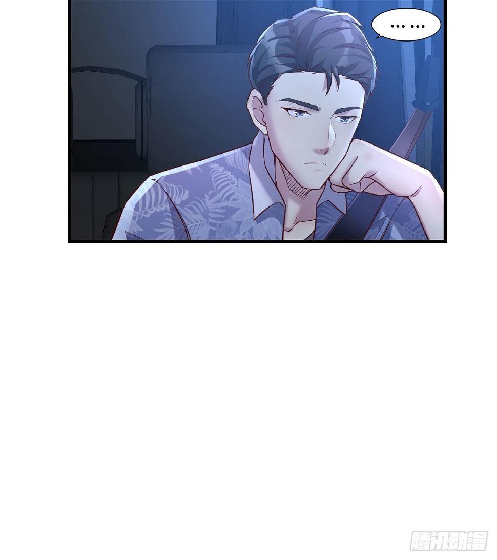 姐姐来了71