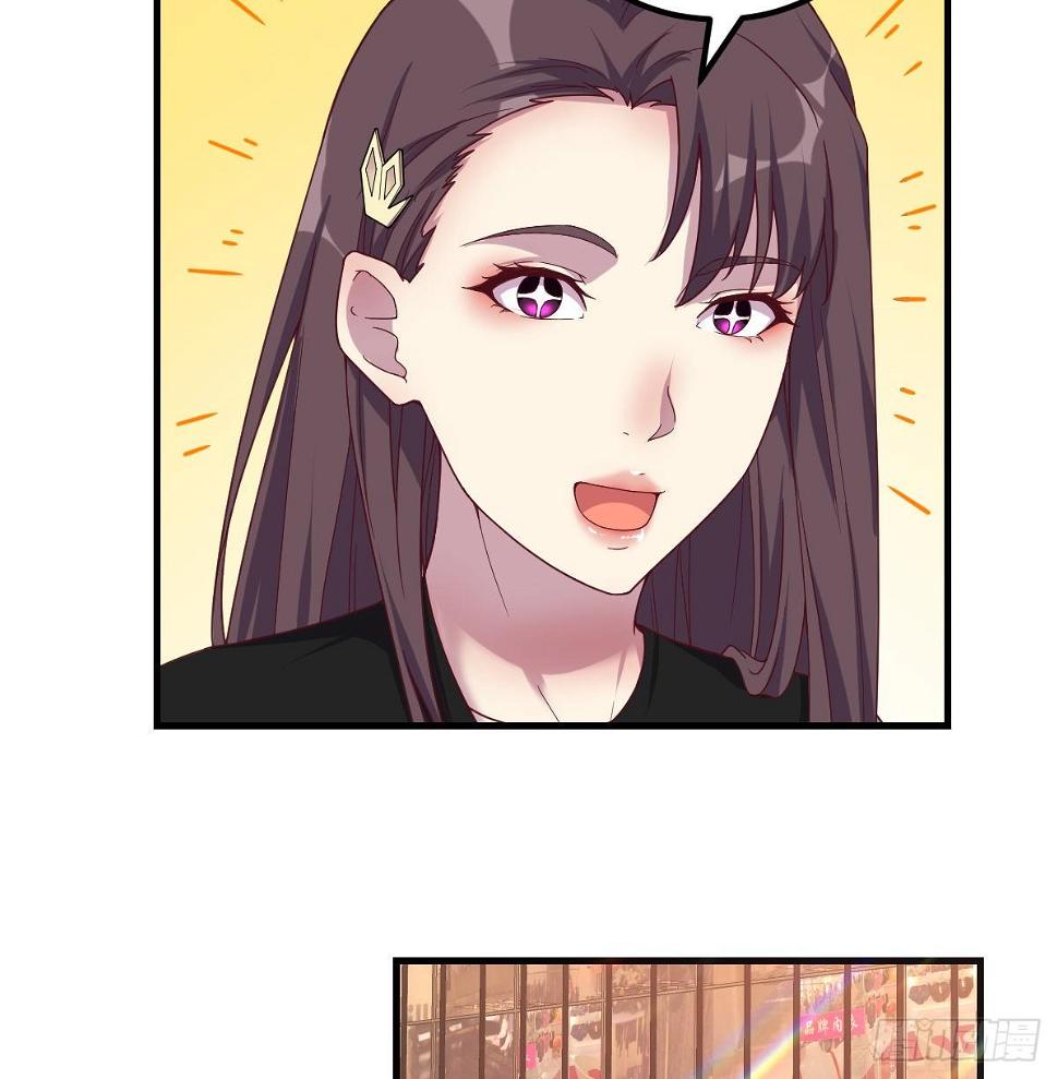 好白啊！36