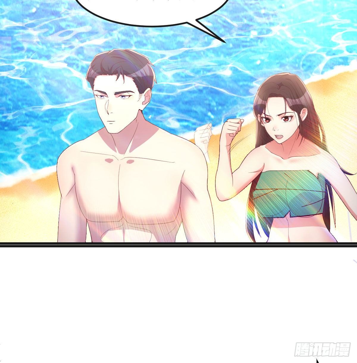 回来了6
