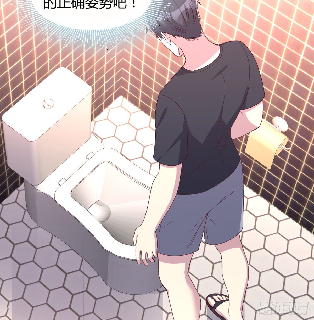 预告23