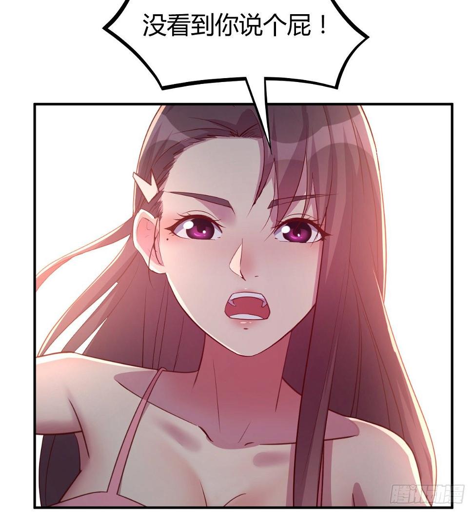 互撕9