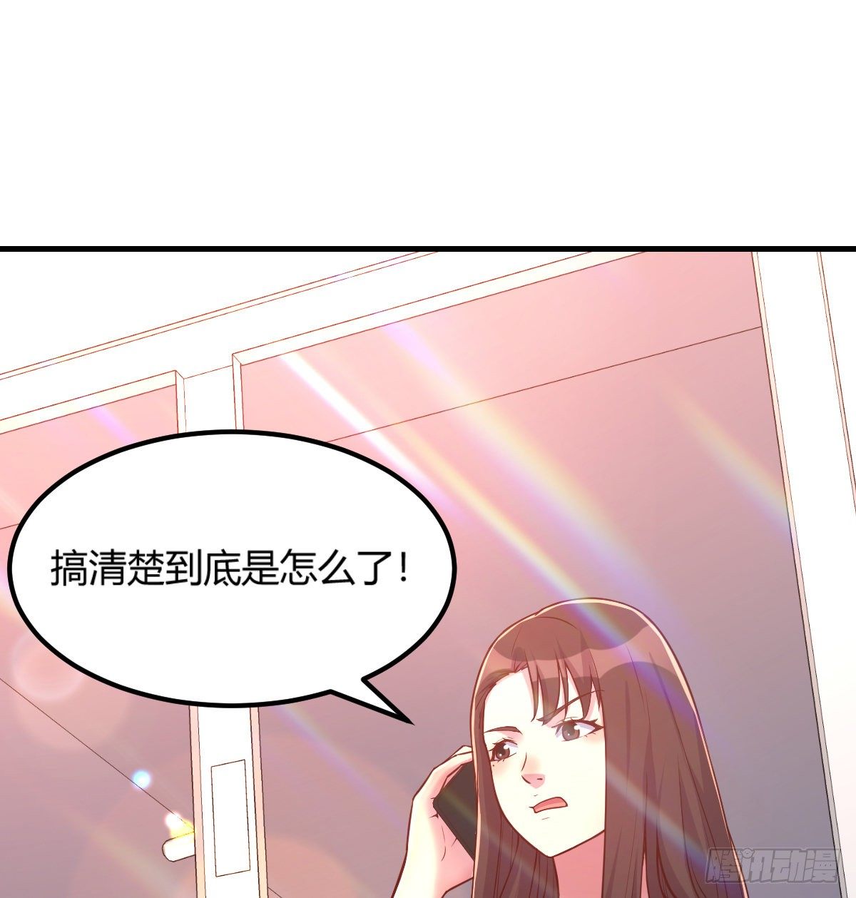 初始调查10