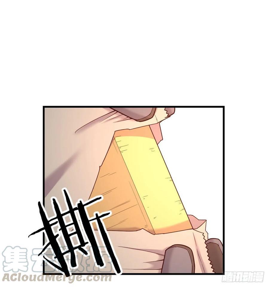 智斗猴群36