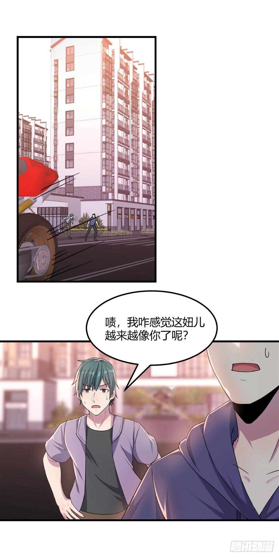 南海公墓34