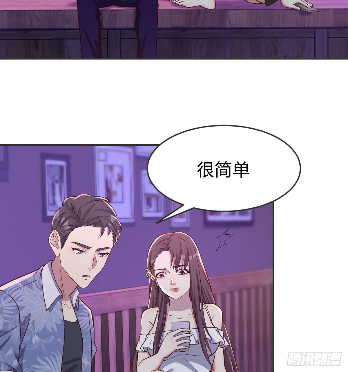 回来了65