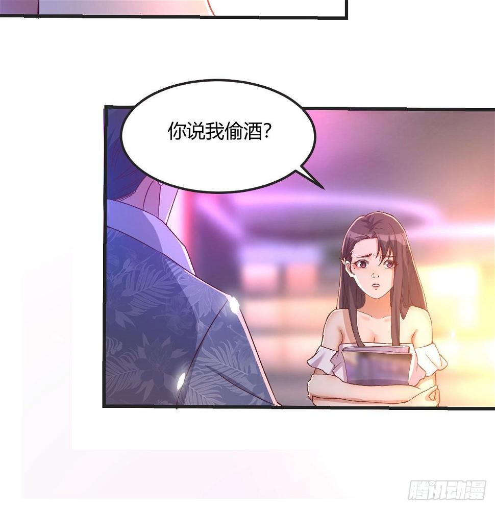 消失的妹子85